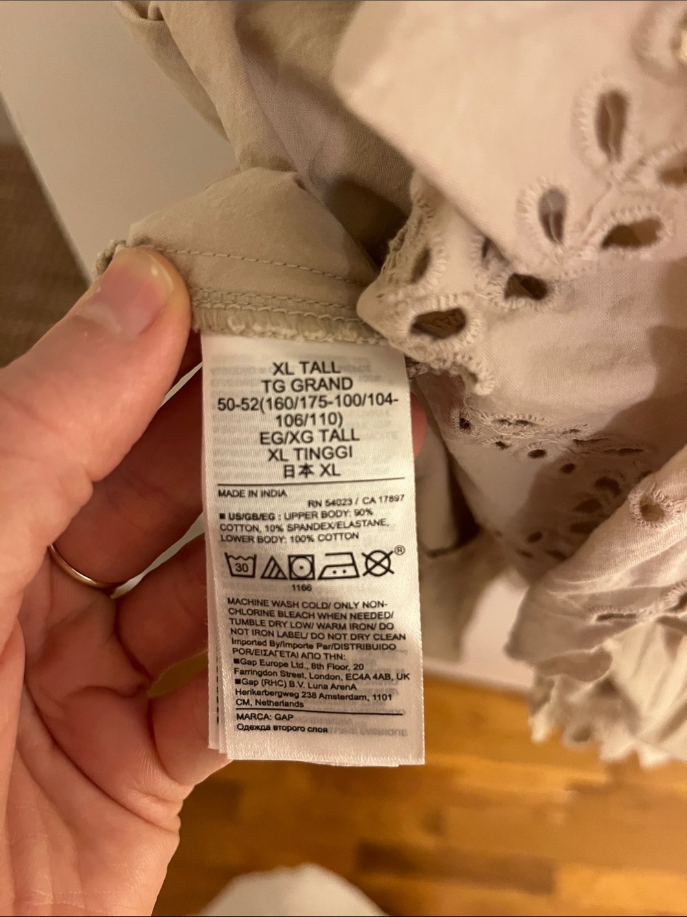GAP Beige Ribbed Midi Dress - Picture 7 of 7